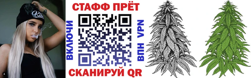 Цена Каменногорск АМФЕТАМИН Меф A-PVP Конопля Гашиш КОКАИН