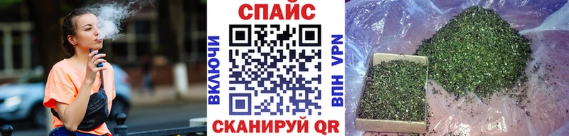 БУТИРАТ бутик  Каменногорск 