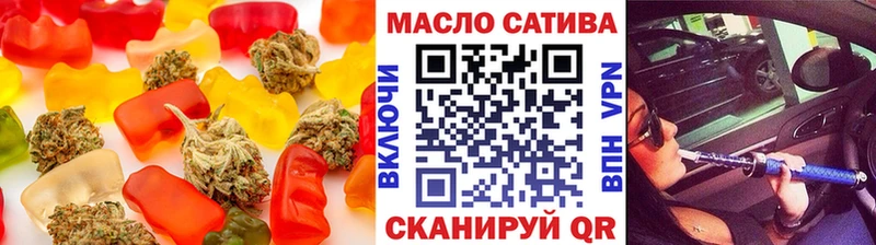 Cannafood конопля Каменногорск
