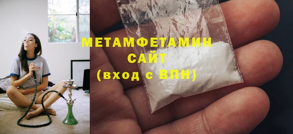 каннабис Покров