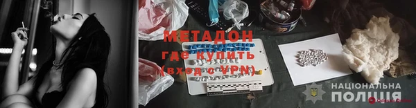 бутират Алзамай